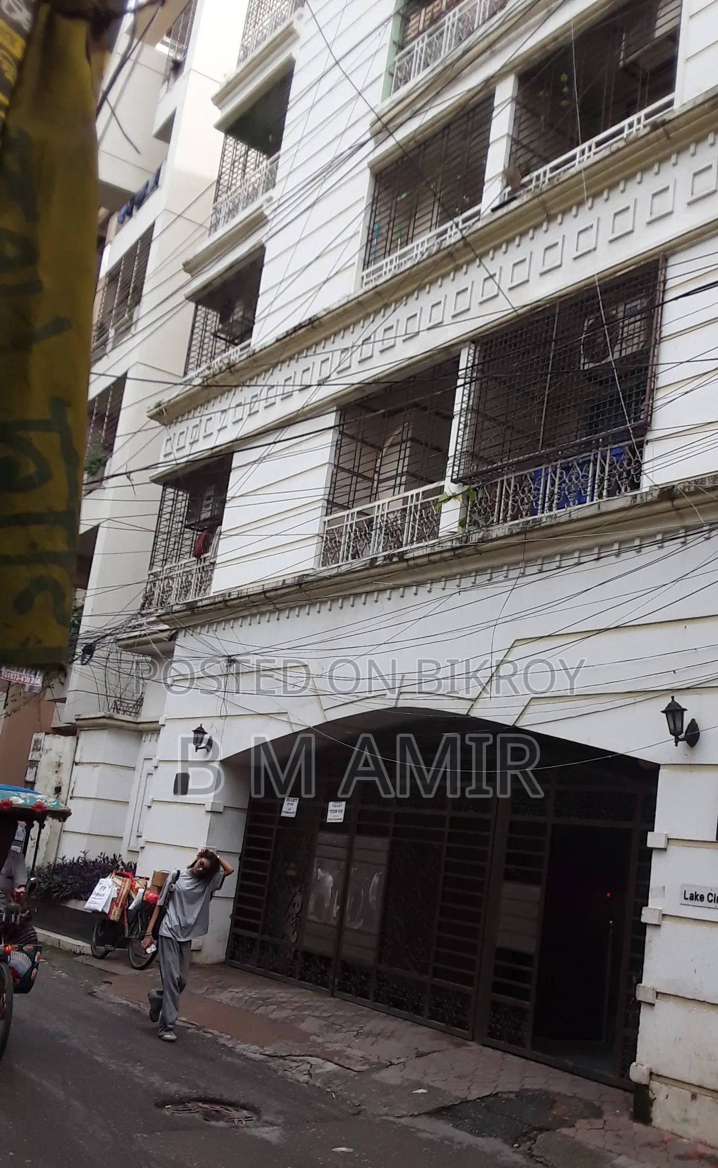 ধানমন্ডির এবিসি অ্যাপার্টমেন্টে ৫ বেডরুমের অ্যাপার্টমেন্ট বিক্রির জন্য