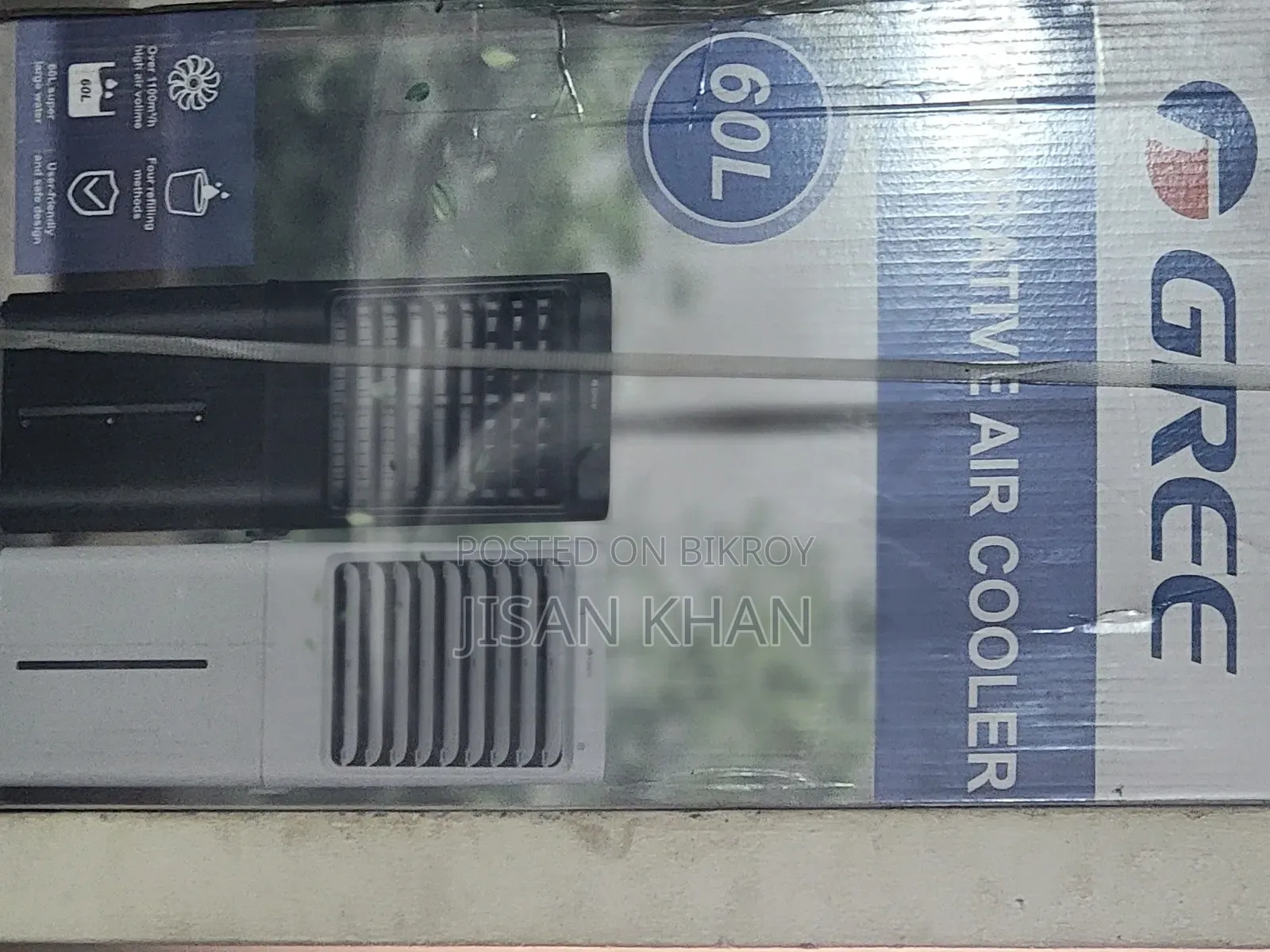 Gree 60 Liter Air Cooler