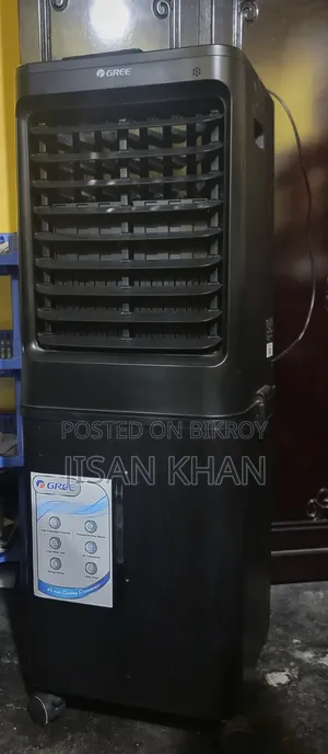 Gree 60 Liter Air Cooler
