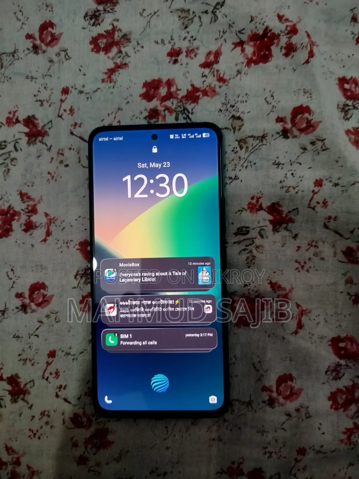 Vivo V40 Lite 256 GB Green