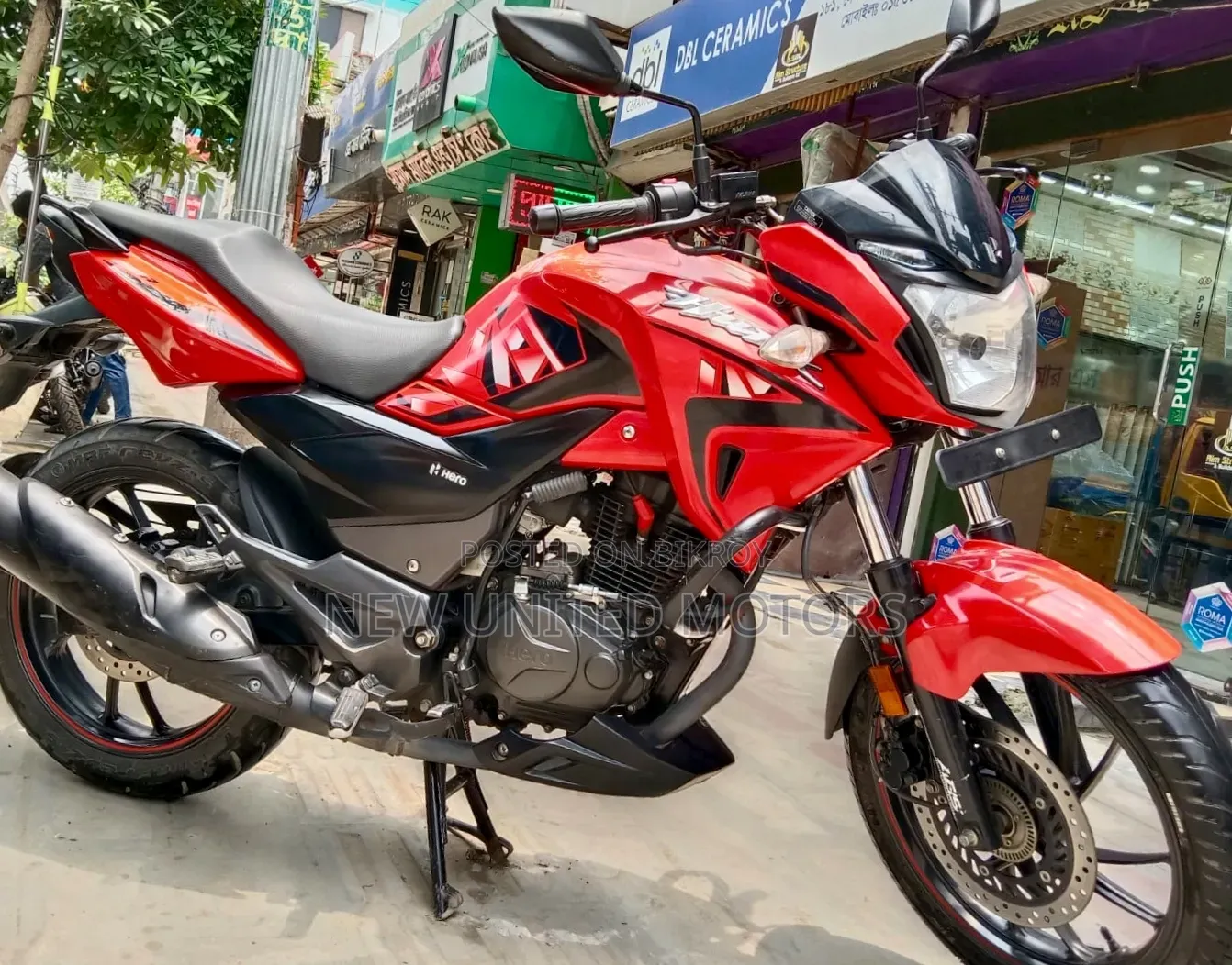 Hero Hunk 2022 Red