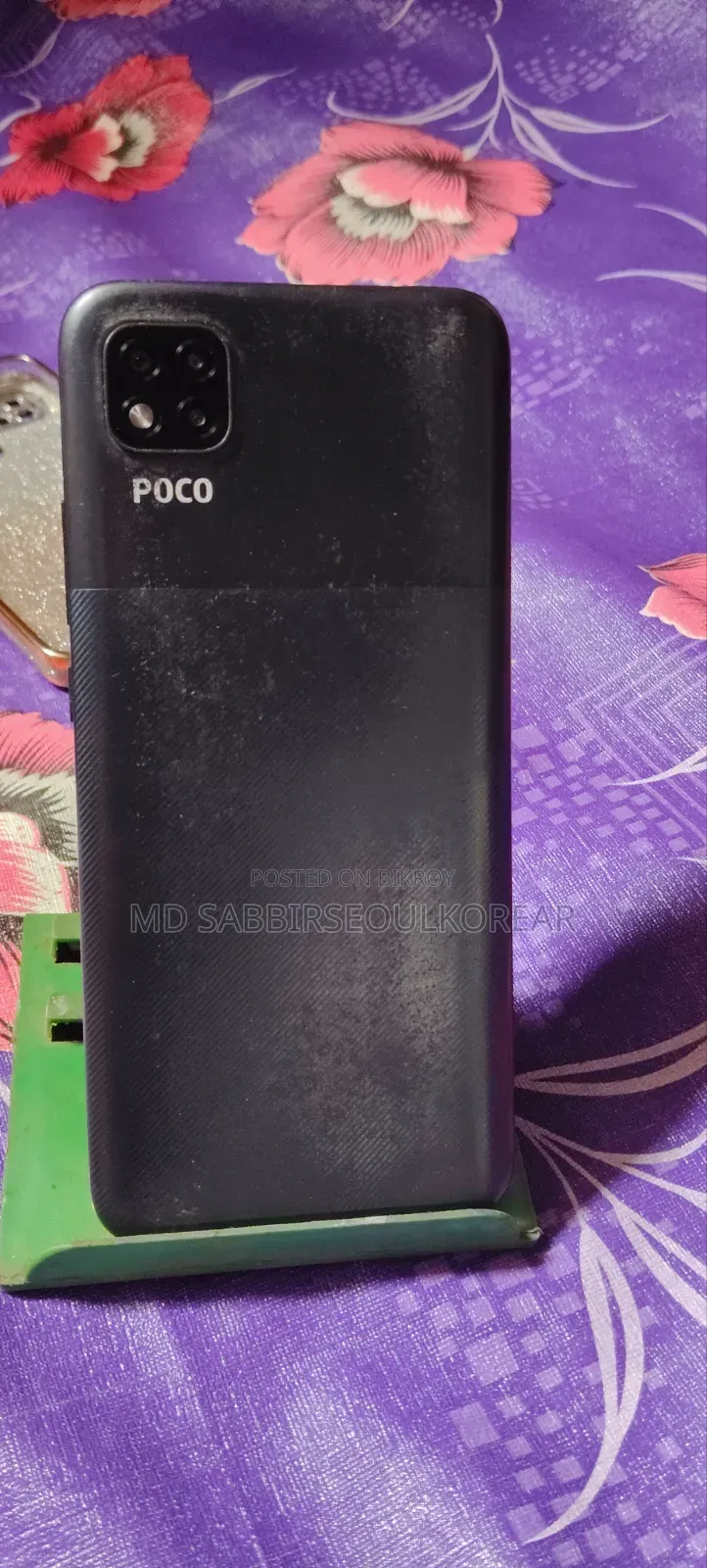 Xiaomi 64 GB Blue