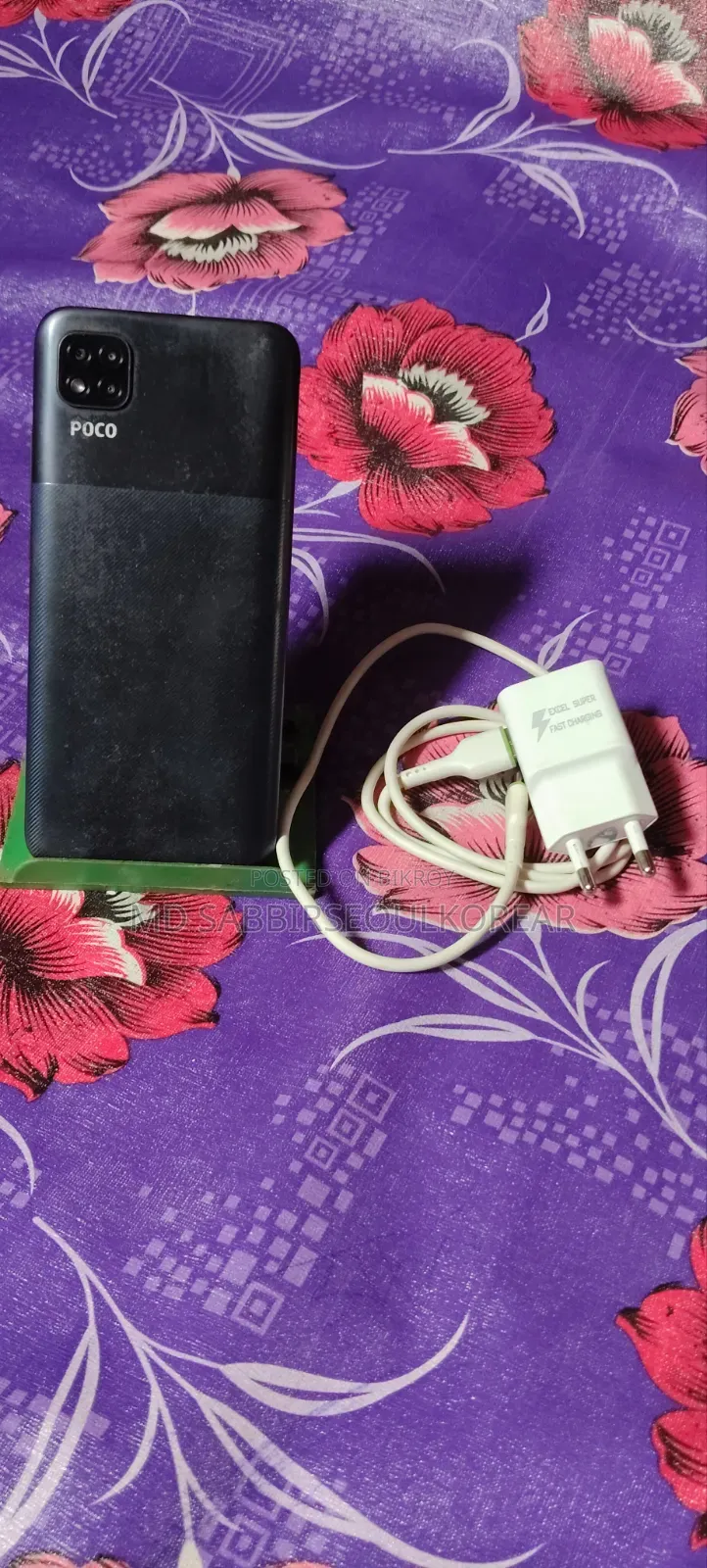 Xiaomi 64 GB Blue