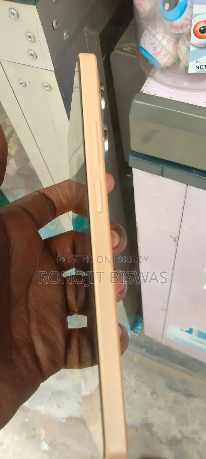 Xiaomi Redmi Note 13 256 GB Gold