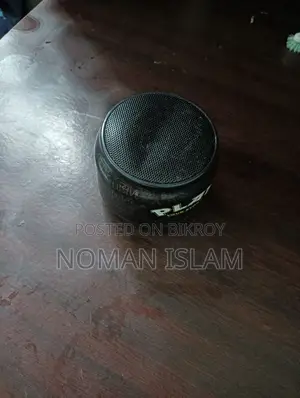 New Intake Mini Loudspeaker