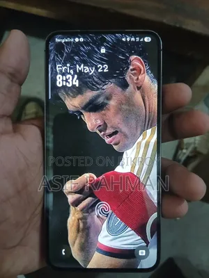 স্যামসাং গ্যালাক্সি এস২৩ ২৫৬ জিবি ব্ল্যাক