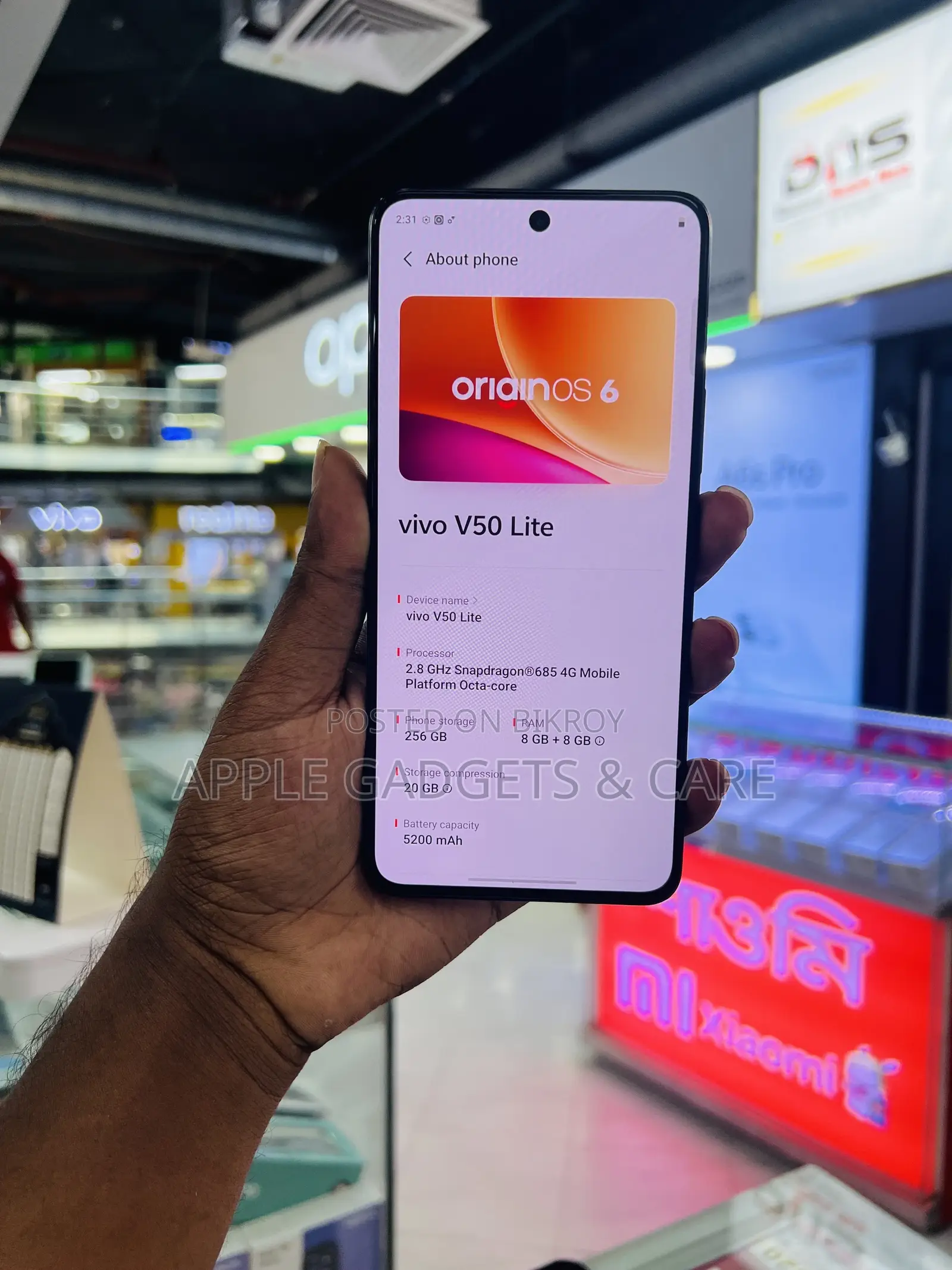 Vivo V50 Lite 256 GB Gray