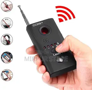 হিডেন স্পাই ক্যামেরা ডিটেক্টর সিসি৩০৮+