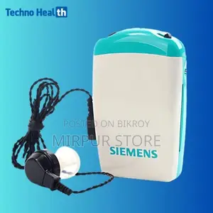 Siemens Amiga 176 Both Ear 8-ch Hearing Aid