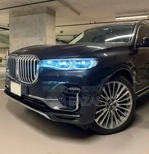 BMW X7 xDrive40i 2022 Gray