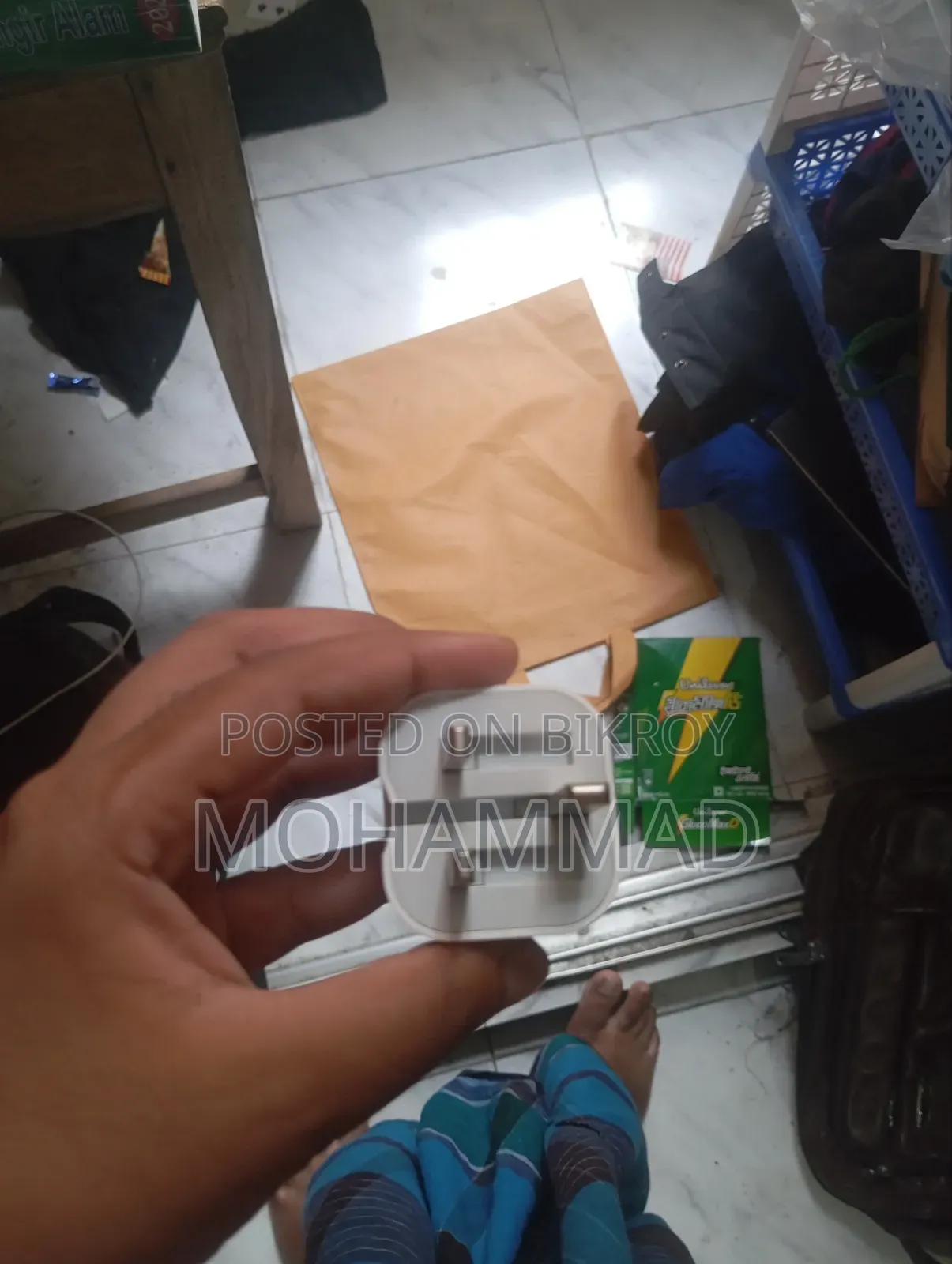 Apple 20 W Adapter