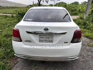 Toyota Axio 1.5 Hybrid G 2WD 2014 Pearl