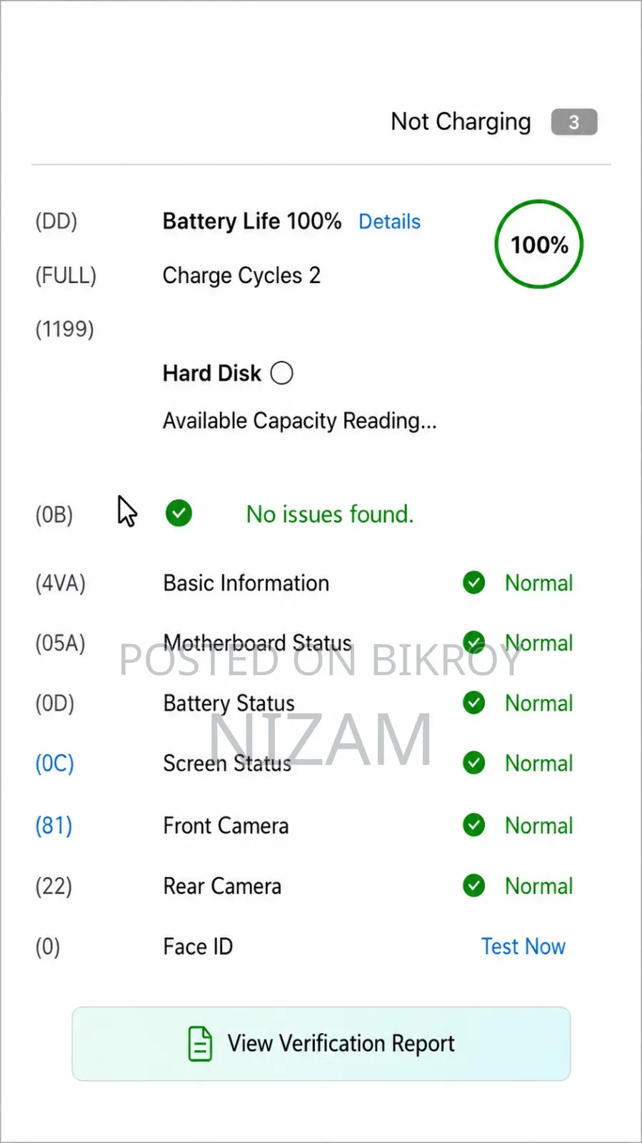 নতুন অ্যাপল আইফোন ১৩ প্রো ৫১২ জিবি হোয়াইট