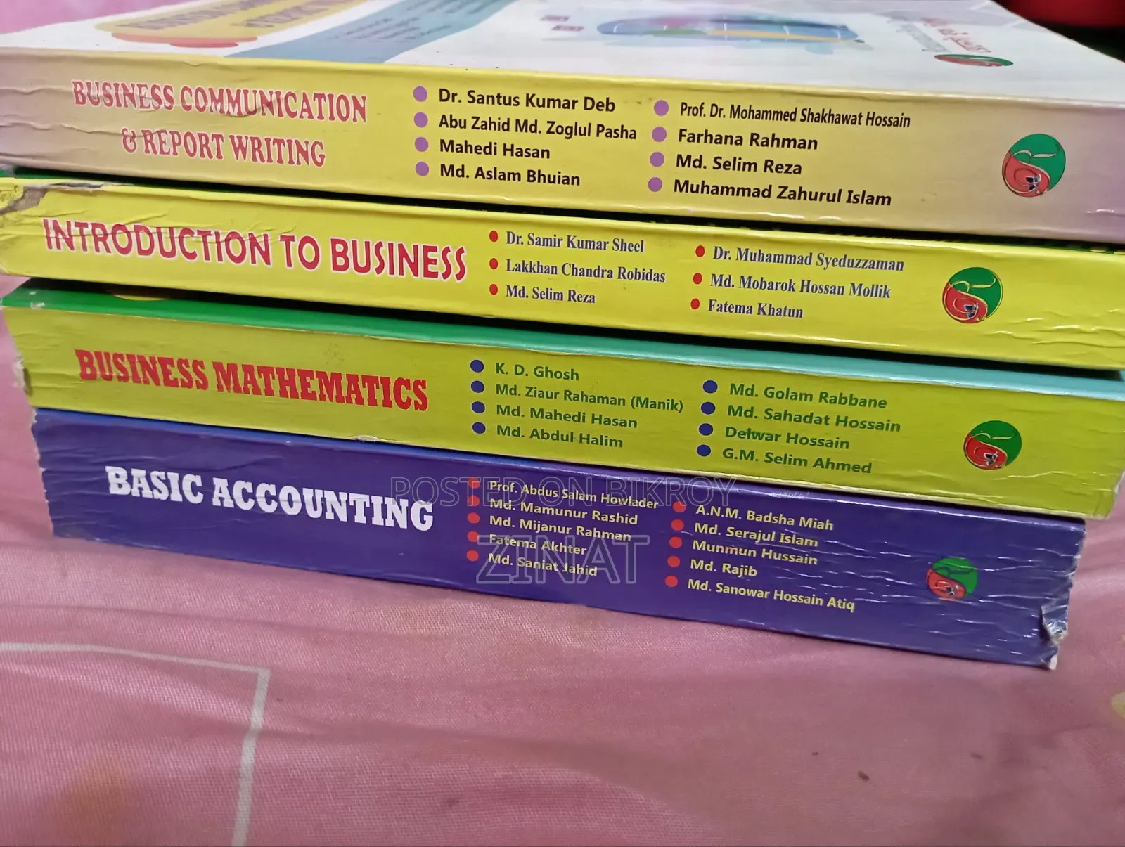 BBA Professional 1st Semester Books