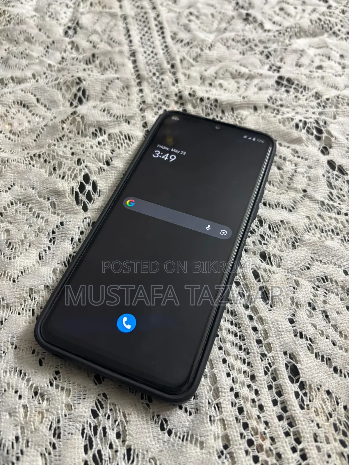 Vivo Y12s 32 GB Blue