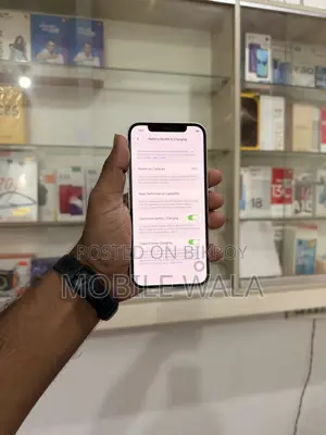 অ্যাপল আইফোন ১২ ১২৮ জিবি সাদা