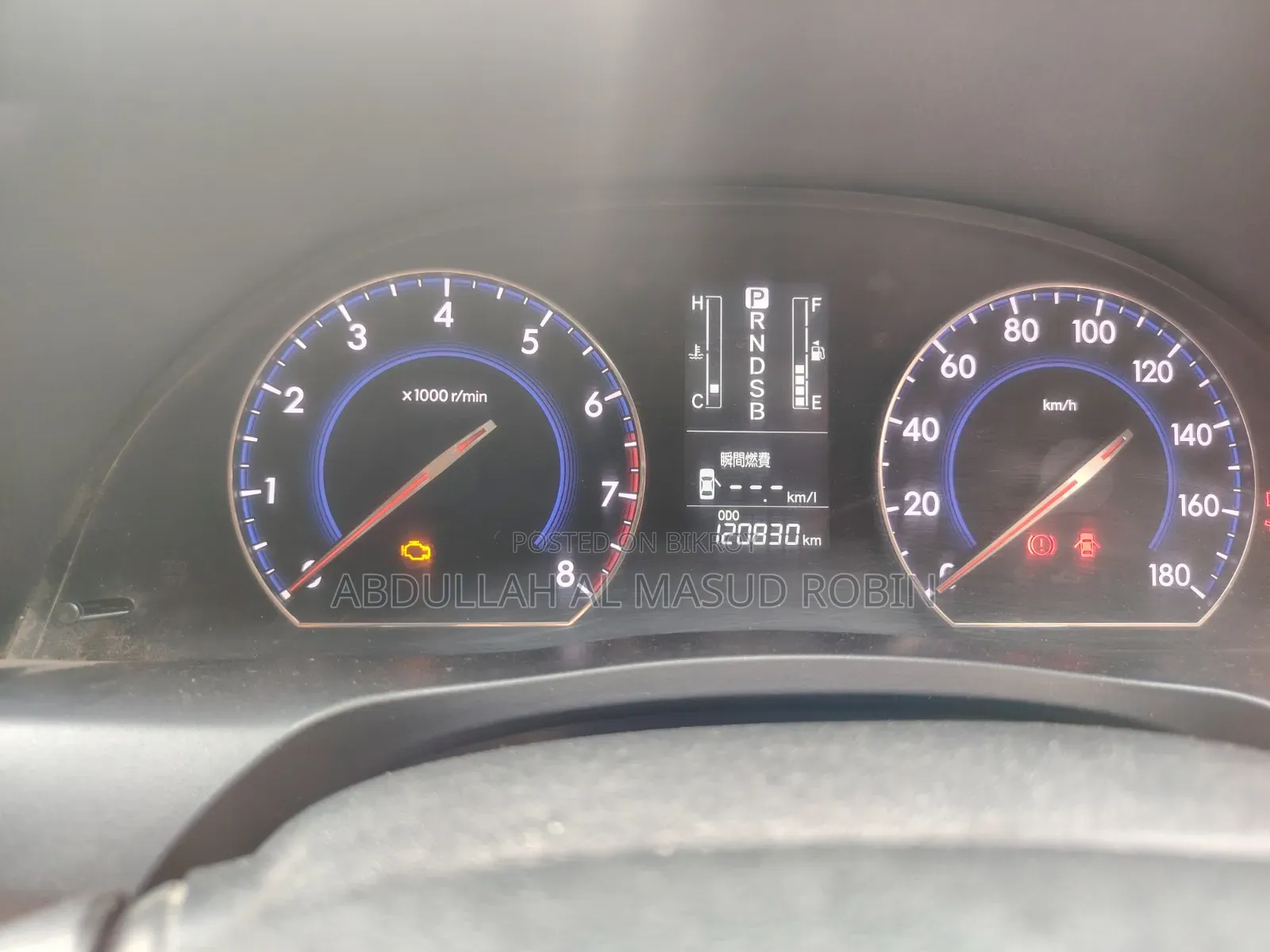 Toyota Allion 2014 Black