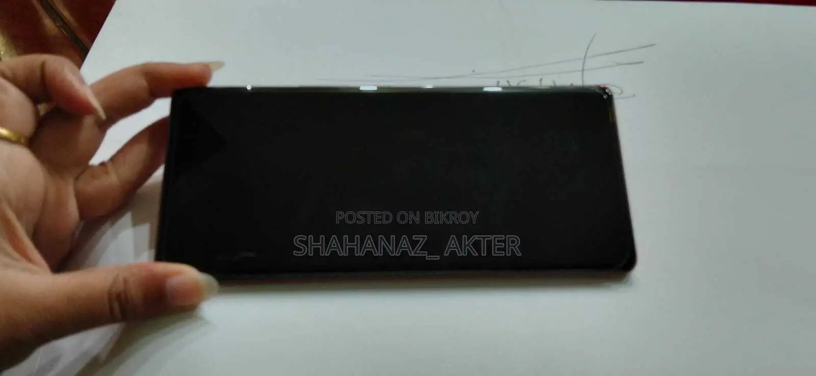 Vivo V29 ২৫৬ জিবি রেড