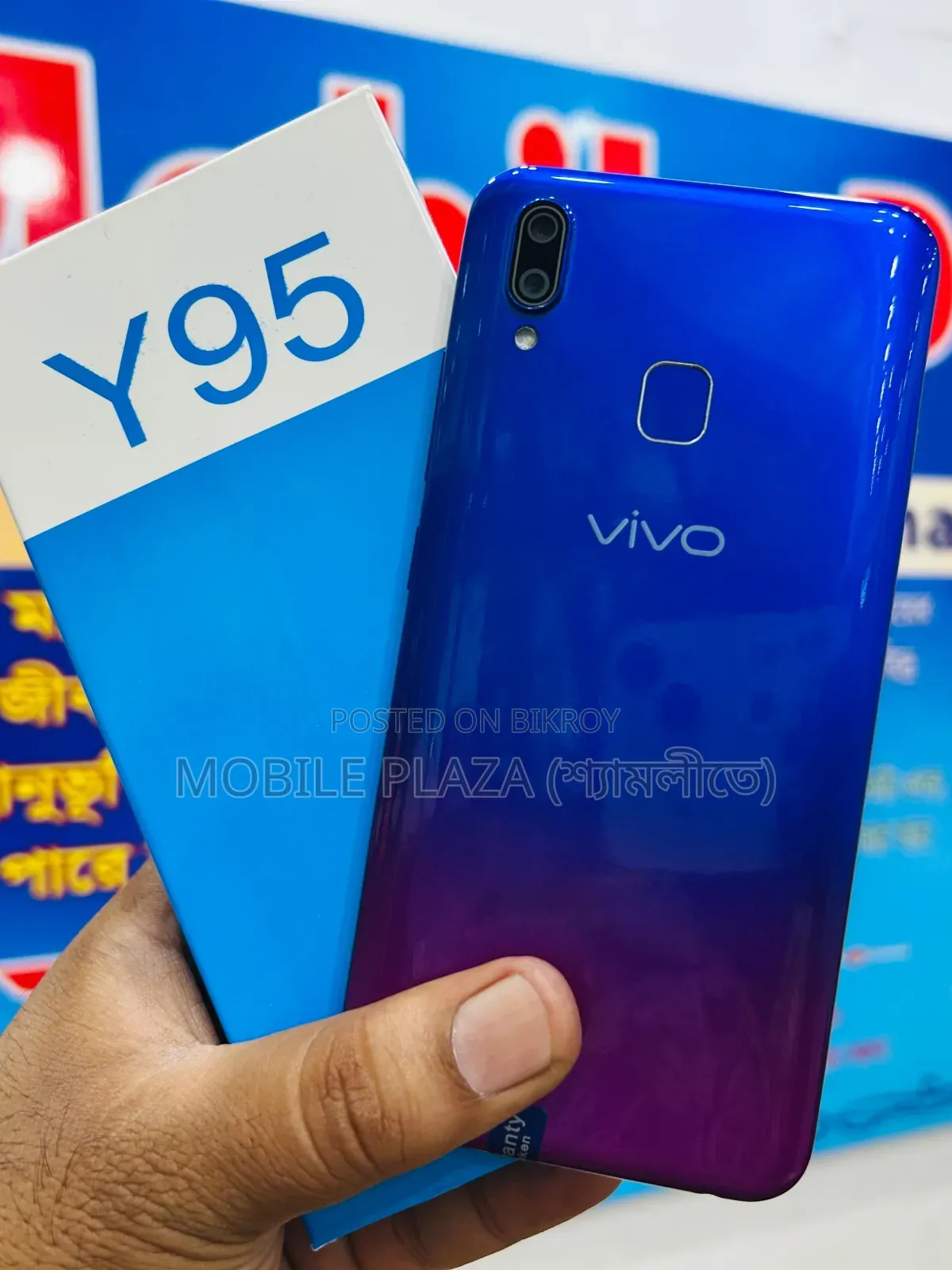 New Vivo Y95 128 GB Blue