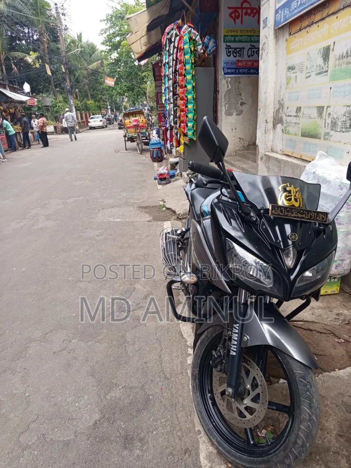 Yamaha YZF-R 2019 Black