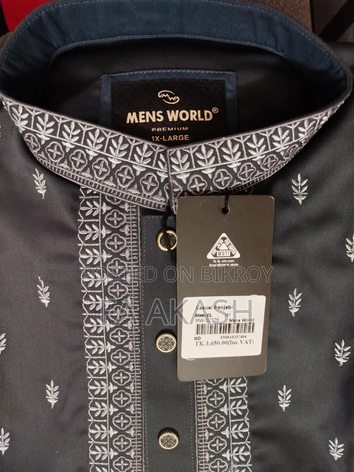 New Men's World Punjabi