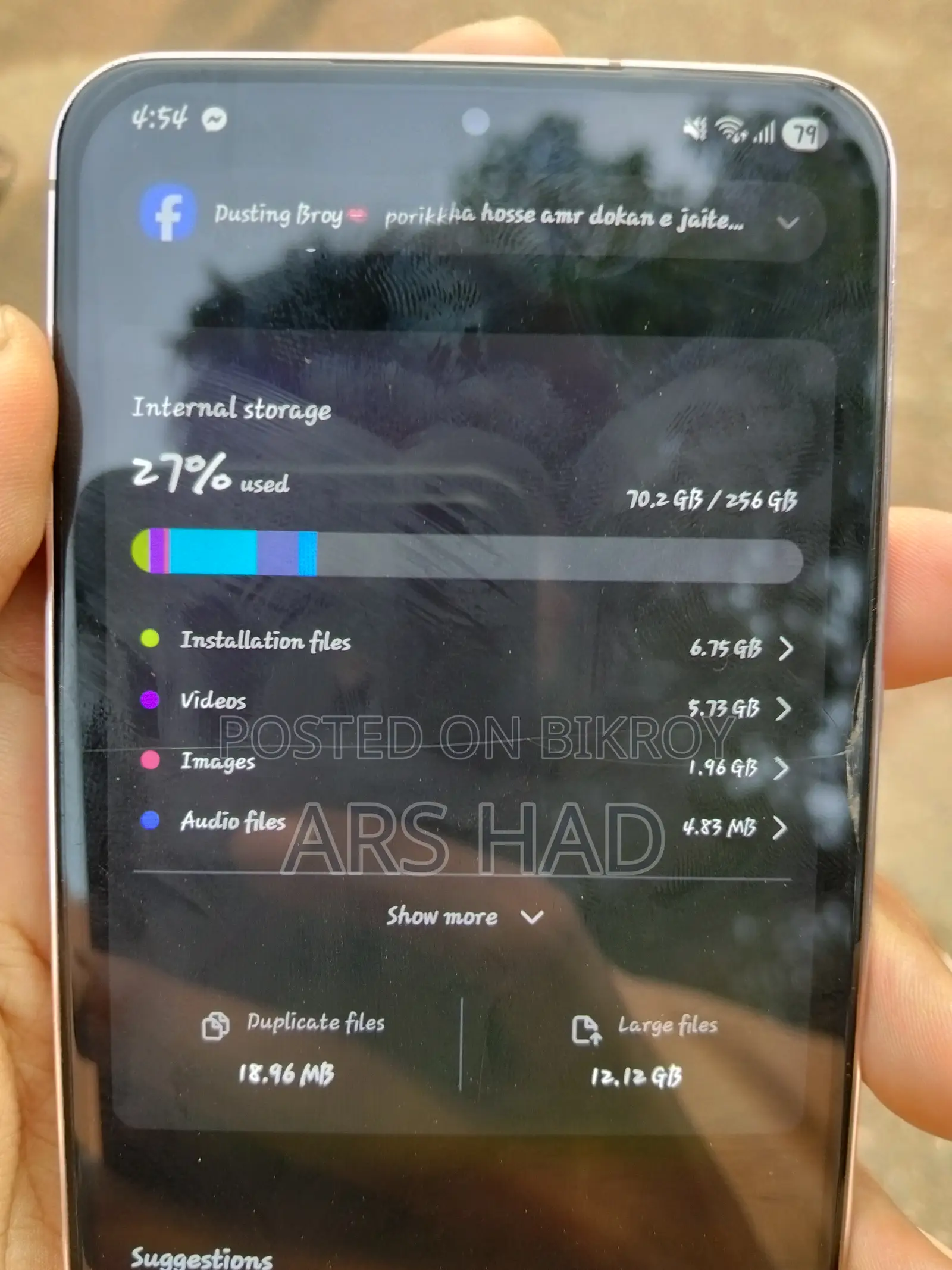 Samsung Galaxy S22 5G 256 GB Gold