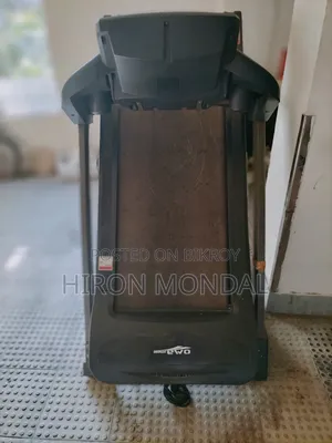 ইলেকট্রিক ট্রেডমিল