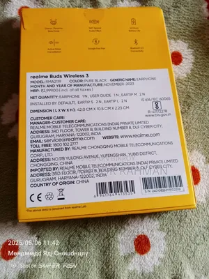 Realme Buds Wireless 3