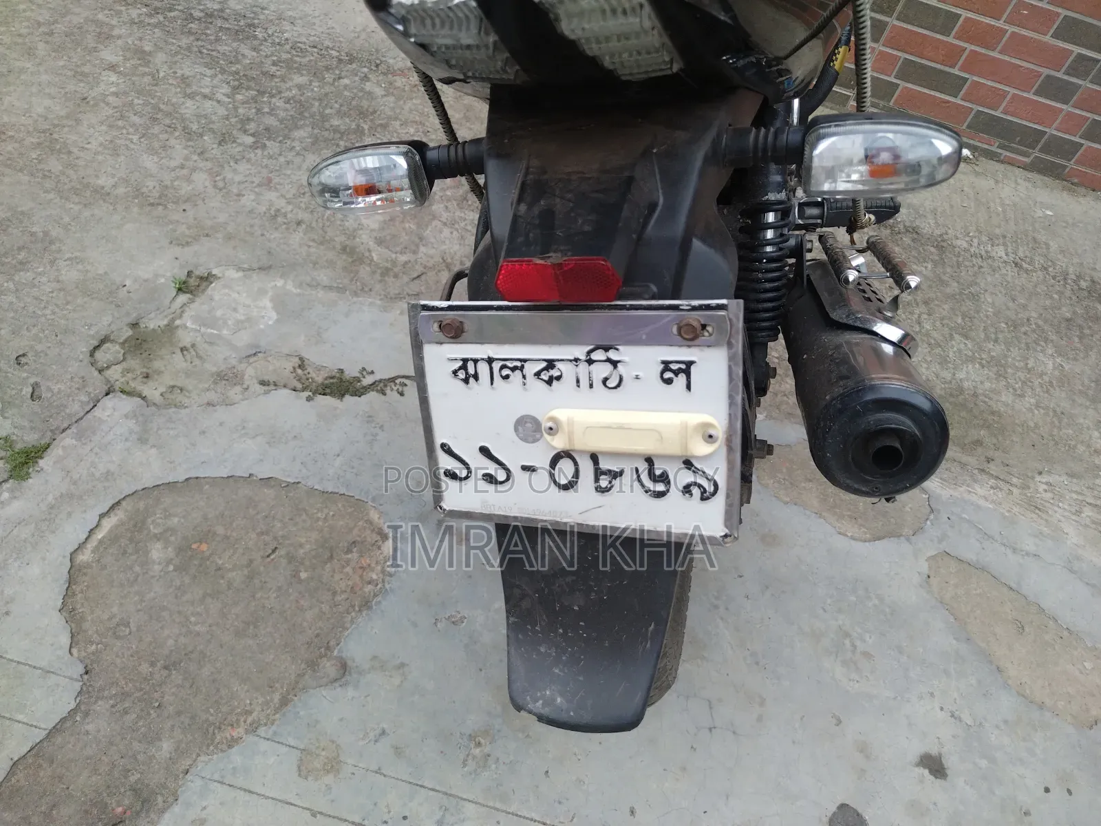Bajaj Pulsar 150 2019 Black