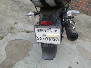Bajaj Pulsar 150 2019 Black