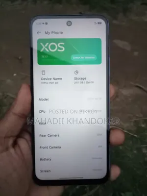ইনফিনিক্স হট ৬০আই ২৫৬ জিবি ব্লু
