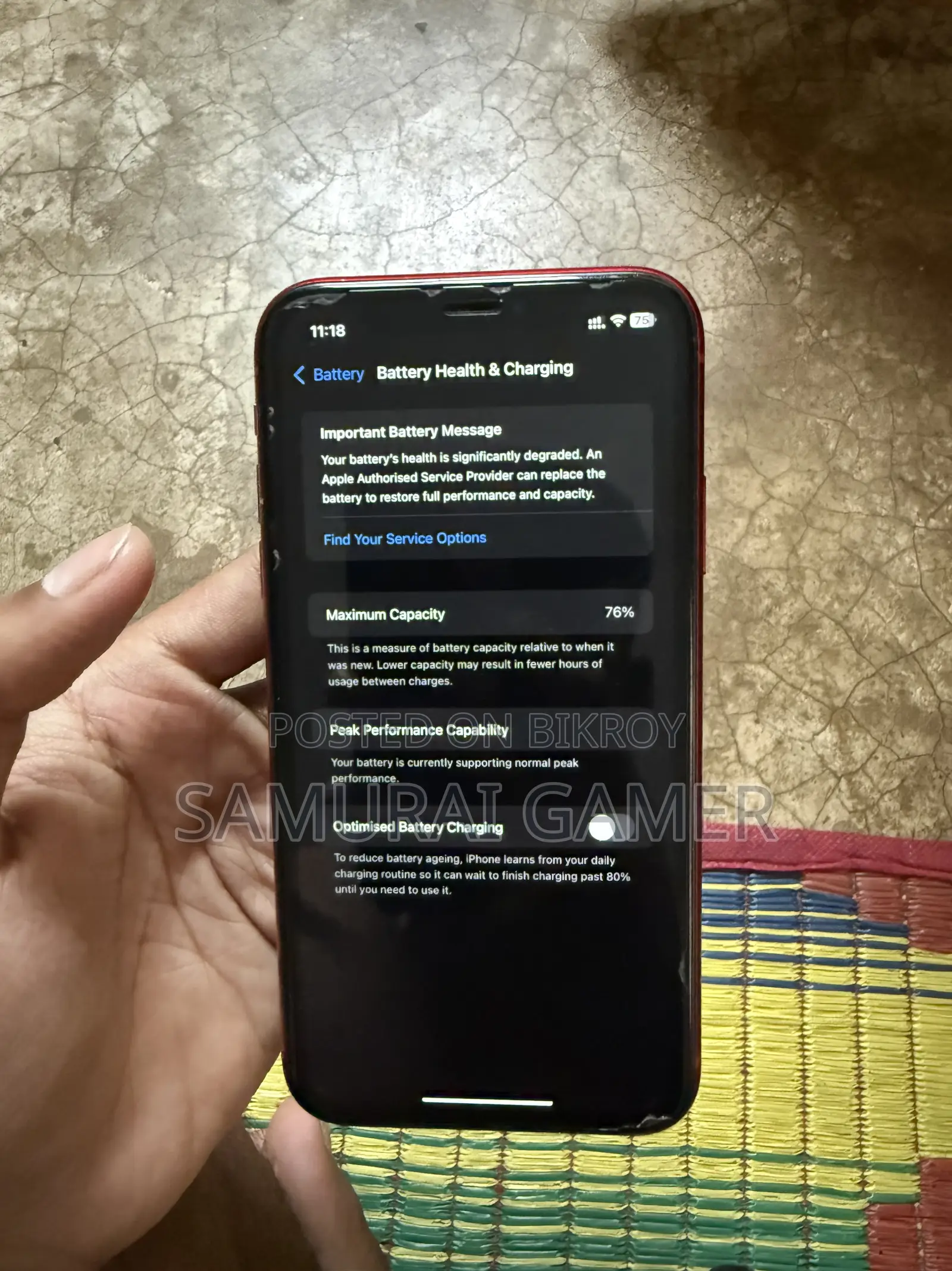 অ্যাপল আইফোন এক্সআর ১২৮ জিবি রেড