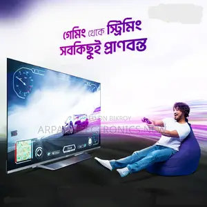 সনি ৪৩ ইঞ্চি অ্যান্ড্রয়েড স্মার্ট টিভি, স্লিম বডি ডিজাইন
