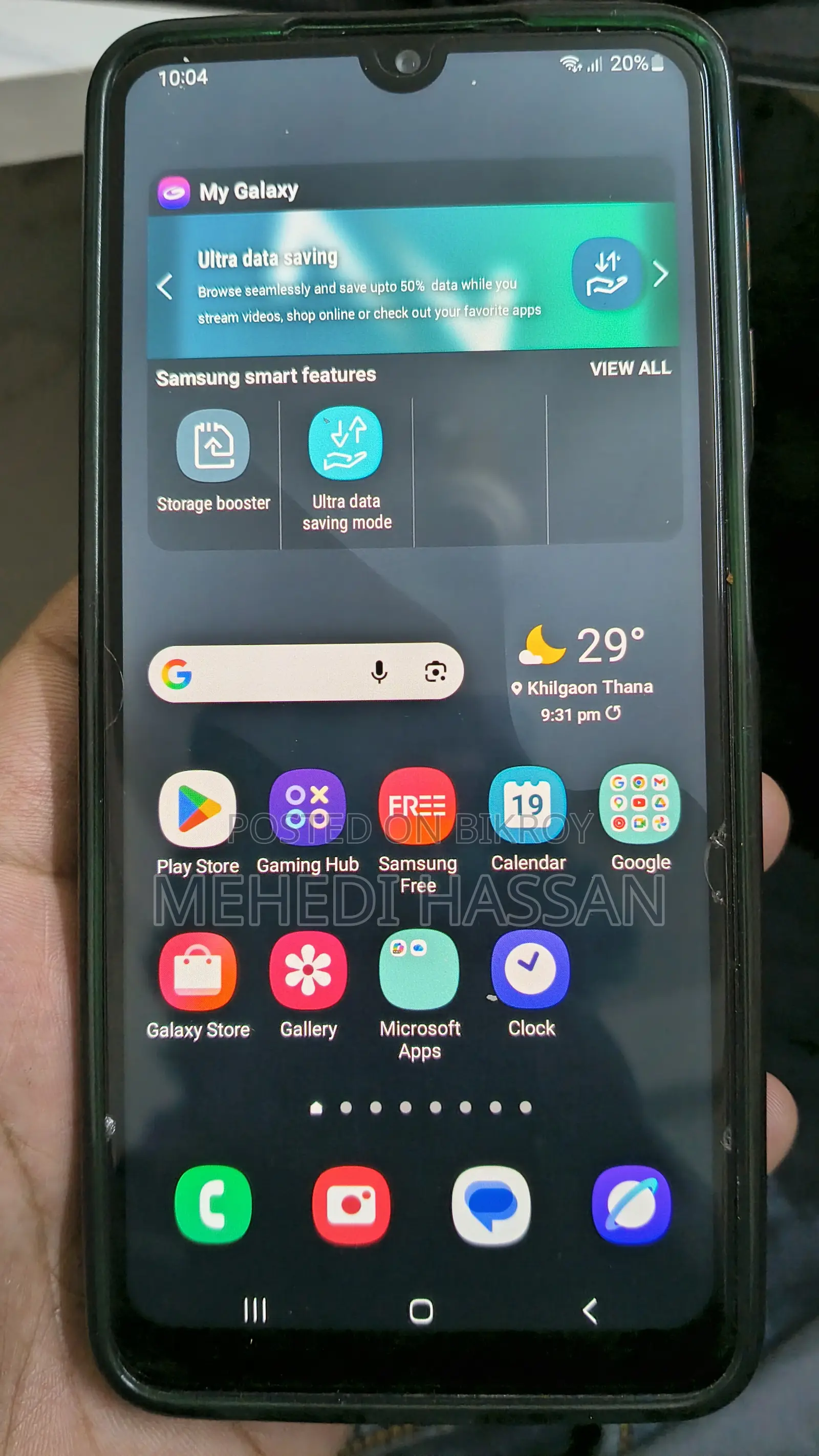 Samsung Galaxy M32 128 GB Black