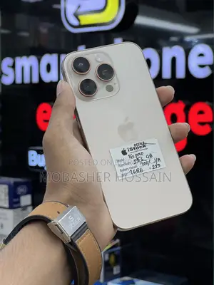 New Apple iPhone 16 Pro 256 GB