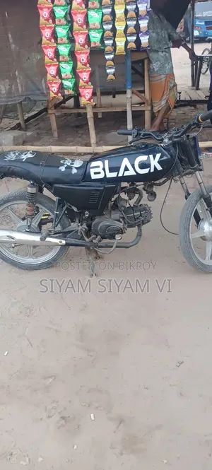 Hero Dawn 100 2015 বেইজ