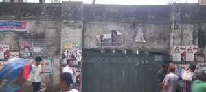 48 Katha Boundary-Walled Land for Sale in Naya Paltan