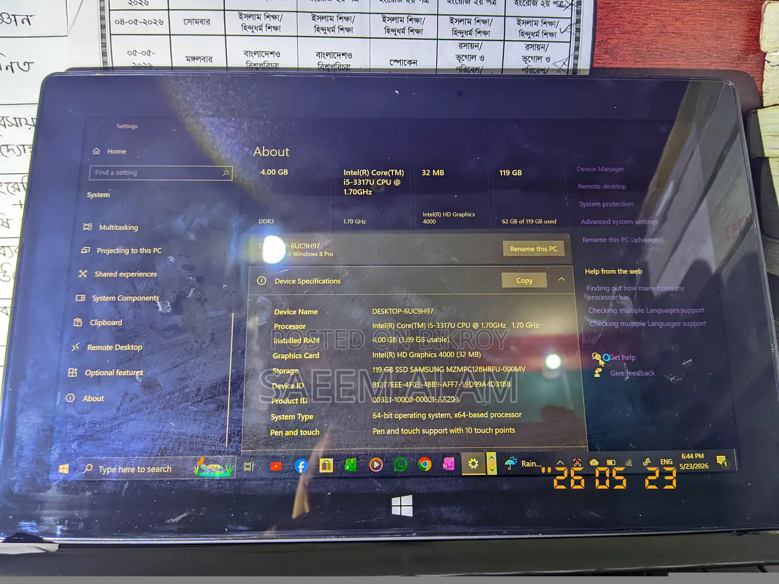Laptop Microsoft Surface Pro 8 4GB Intel Core I5 SSD 128GB