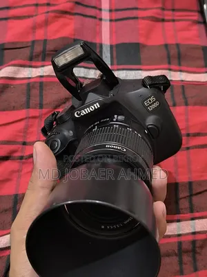 Canon 1200d (99% New) DSLR Camera Full Setup