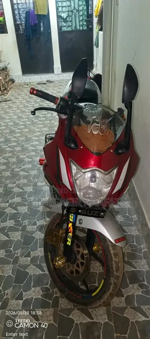 Suzuki Gixxer SF FI 2022 Pink