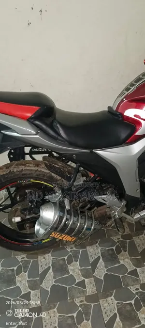 Suzuki Gixxer SF FI 2022 Pink