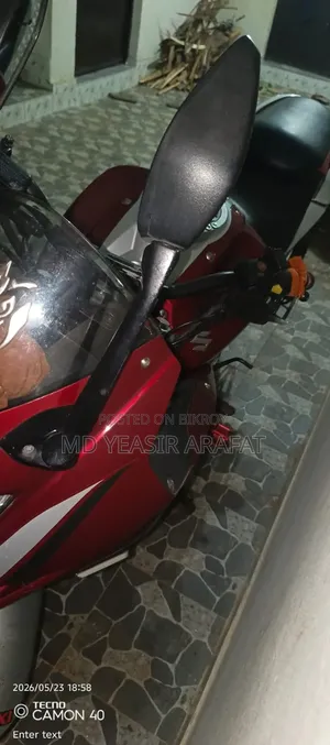 Suzuki Gixxer SF FI 2022 Pink
