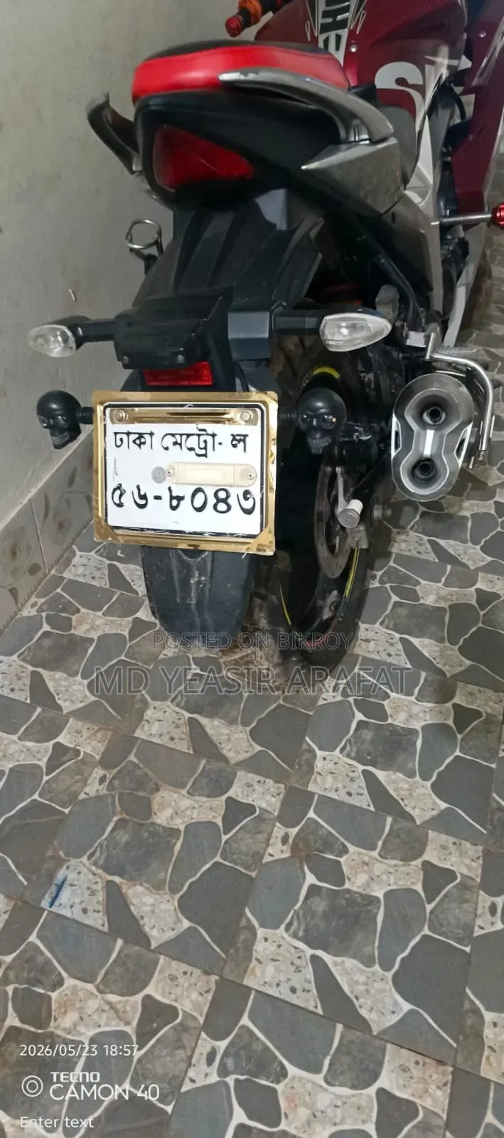 Suzuki Gixxer SF FI 2022 Pink