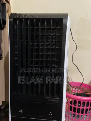 Symphony Air Cooler 3d Diet, 30 Litre