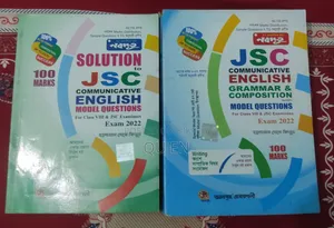 Solution to JSC Communicative English Model Questions (নবদূত প্রকাশনী)