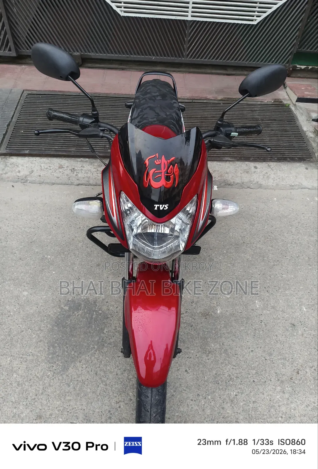 TVS Metro 2018 Red