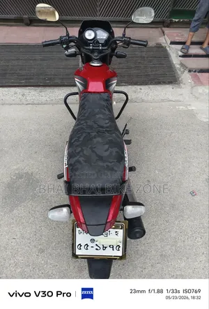 TVS Metro 2018 Red
