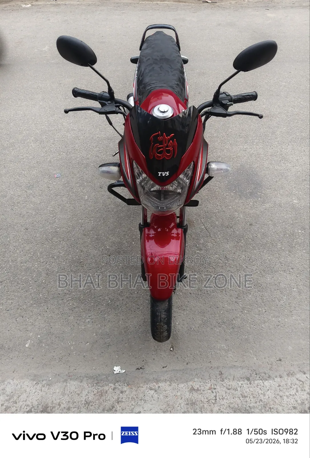 TVS Metro 2018 Red