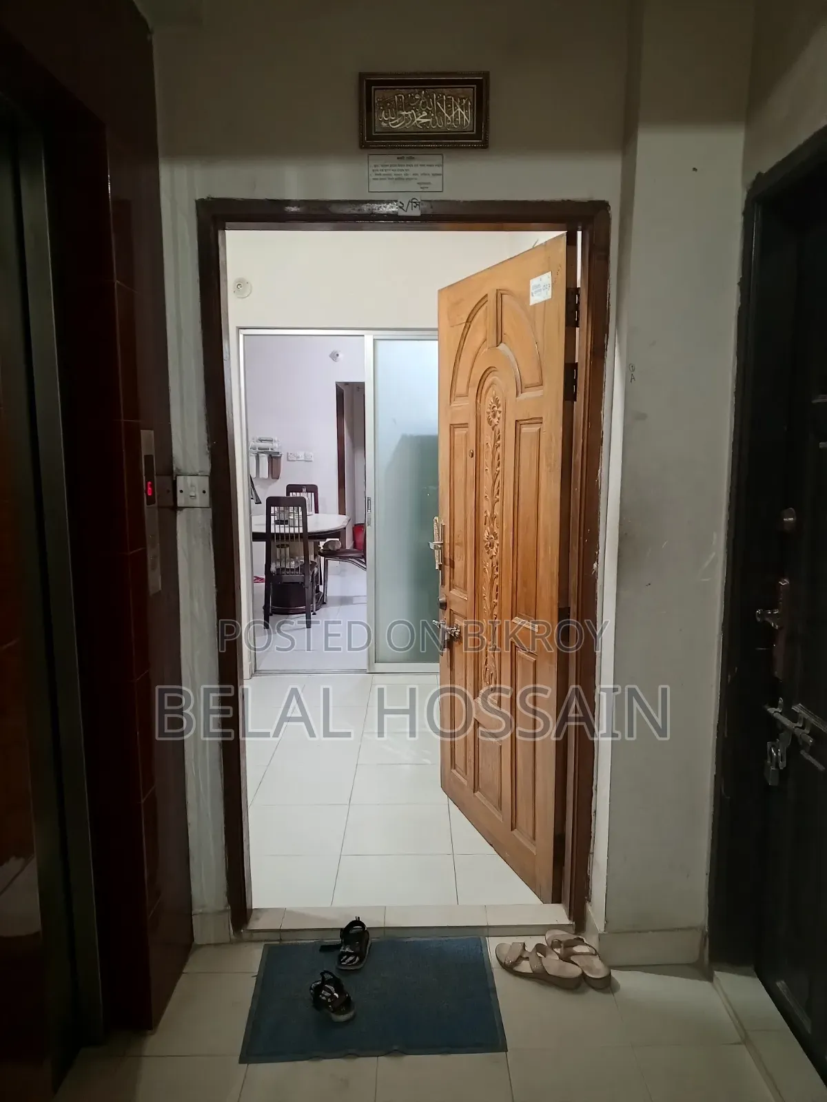 3-Bedroom Apartment in Cosmic Swapnil, Uttara for Sale