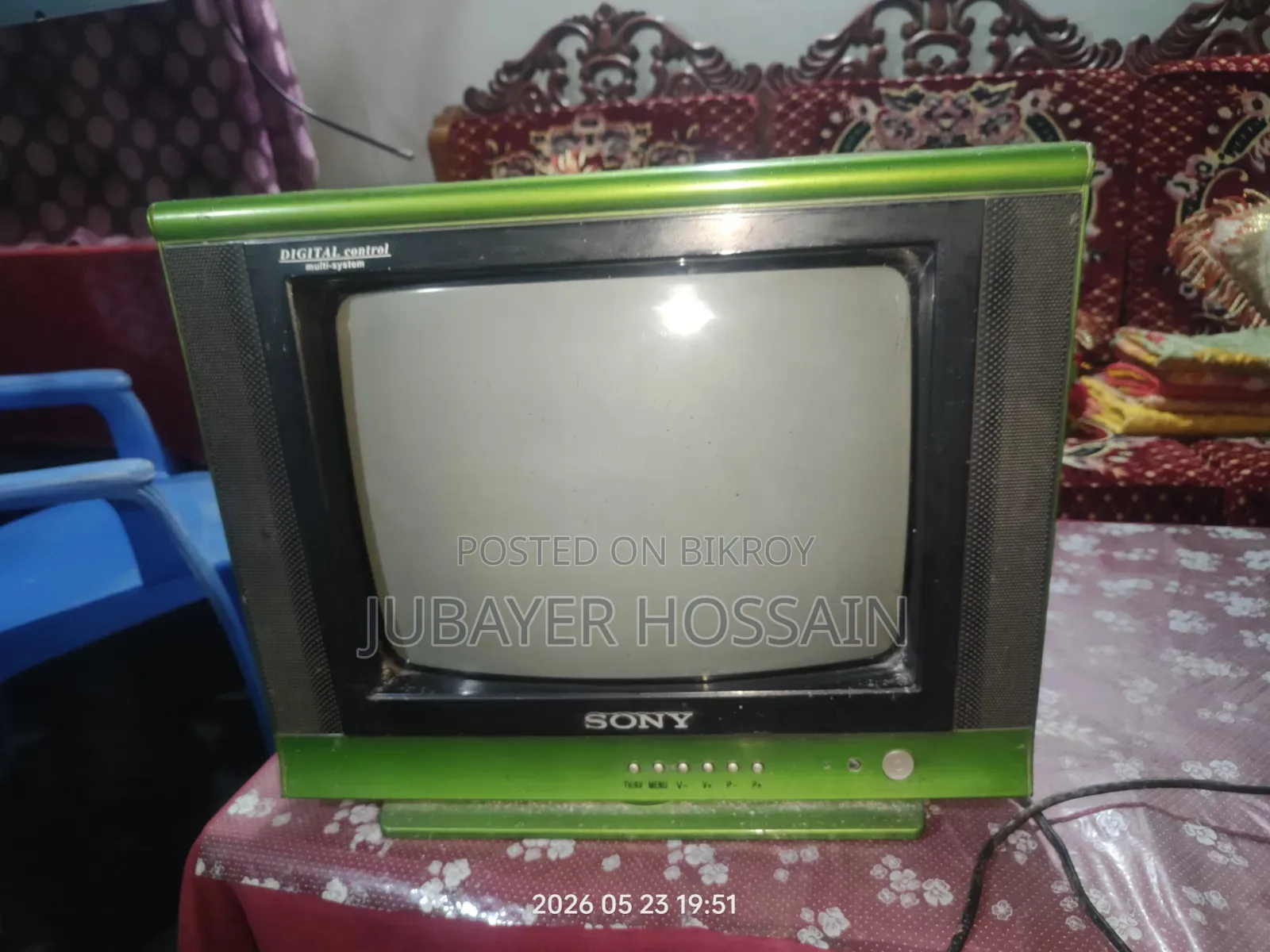 টিভি বিক্রয় হইবে